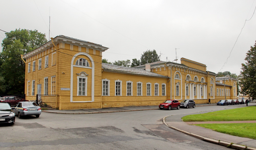 Флигель-адъютантский дом)